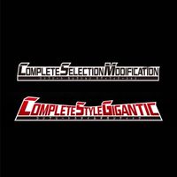 CSM＆CSG・特撮同好会