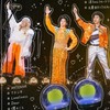 MrsGREENAPPLEとか推しがいる子おいでー！