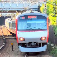 相鉄線とかそうにゃんとか直通先の鉄道会社好きな人話そ〜