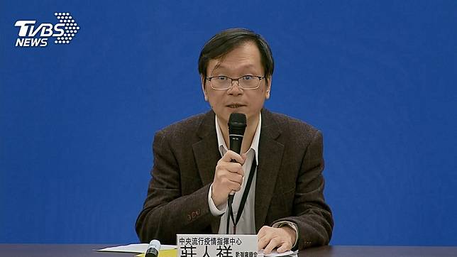 圖／TVBS