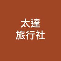 強茂C01劍湖山_太達