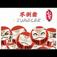 四面八方全來財💰