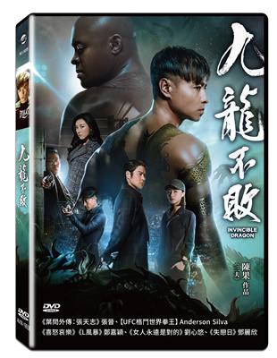 正面：《葉問外傳：張天志》張晉、【UFC格鬥世界拳王】Anderson Silva、《喜怒哀樂》《L風暴》鄭嘉穎、《女人永遠是對的》劉心悠、《失戀日》鄧麗欣《三夫》陳果 作品背面：重案組警察九龍（張晉