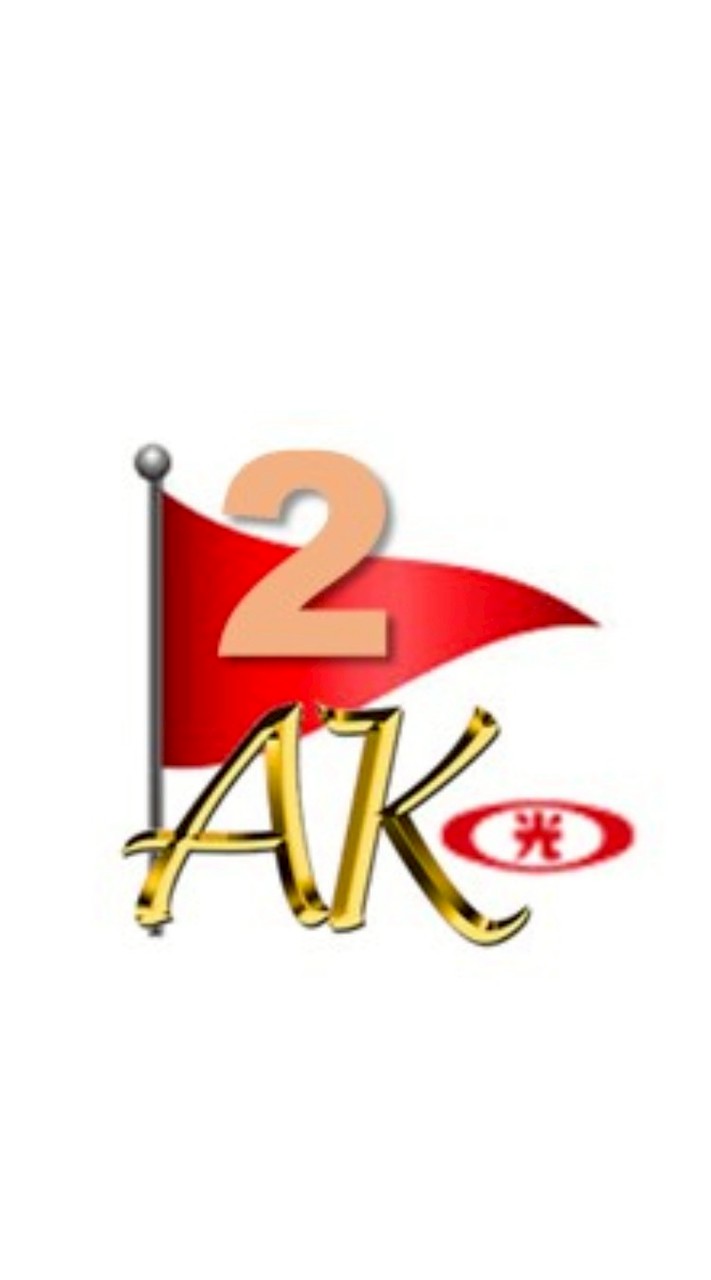 115AK第二梯(11502ABT結訓)