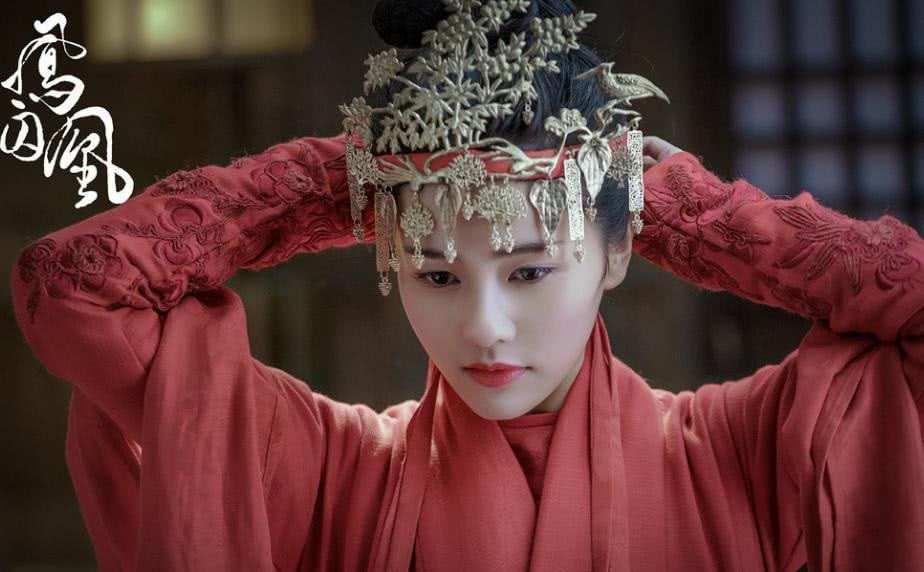 錯把女二當女主的陸劇3：白鹿 飾演《鳳囚凰》霍璇/樂蘊