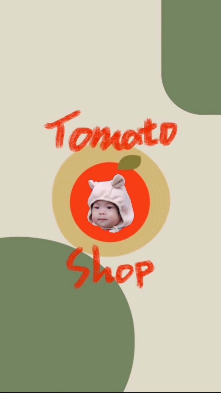 番茄屋