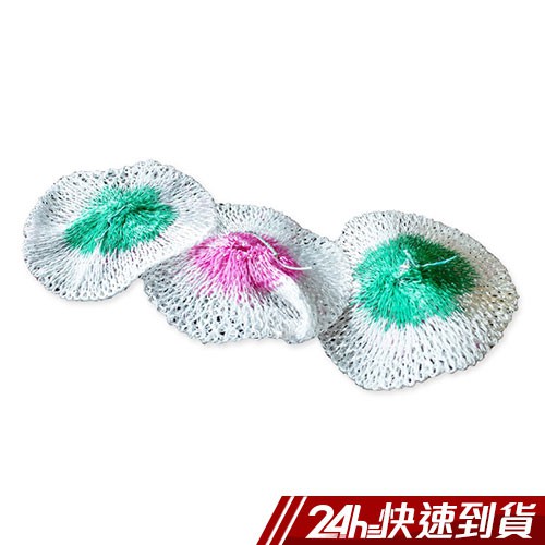 步林戶外露營汽化燈芯絨補充包三入 蝦皮24h 現貨