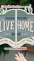 水樹奈々ライブセトリを語ろう
