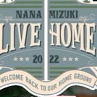 水樹奈々ライブセトリを語ろう