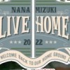 水樹奈々ライブセトリを語ろう