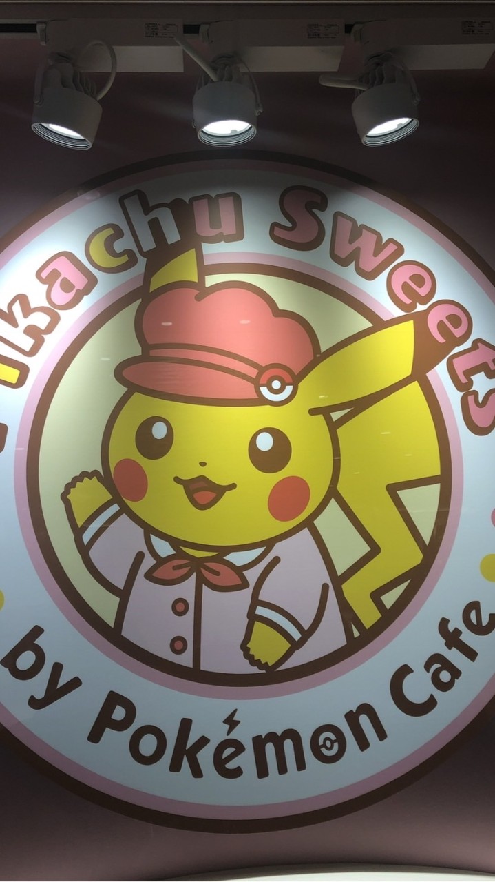大人のポケモンカードコレクター初心者の会