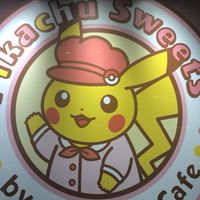 大人のポケモンカードコレクター初心者の会