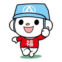 全聯二水民生店好康逗相報