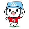 全聯二水民生店好康逗相報
