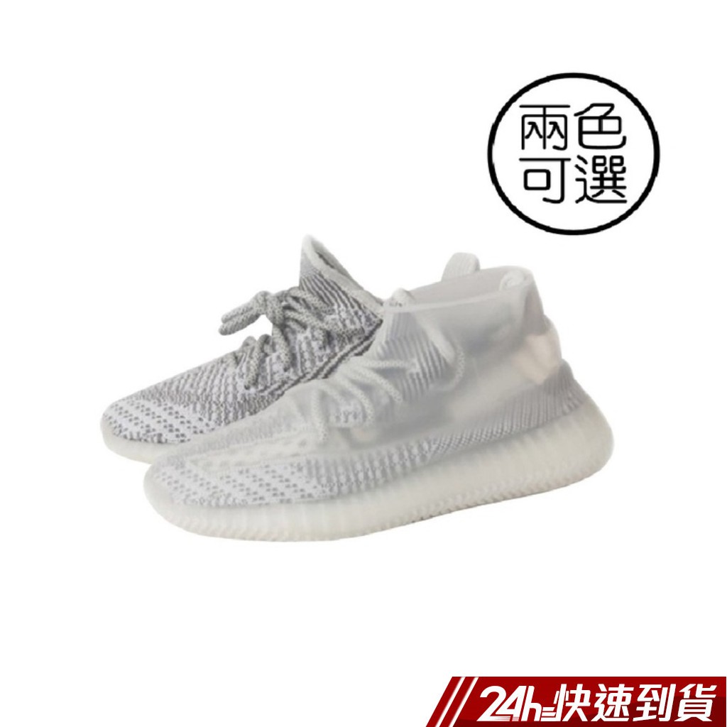 (現貨)矽膠防水鞋套 雨鞋套 黑白兩色可選 附收納袋 防滑 蝦皮24h