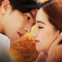 พระจันทร์แดง