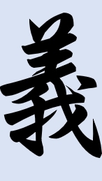 115中正高中畢典－義工群組