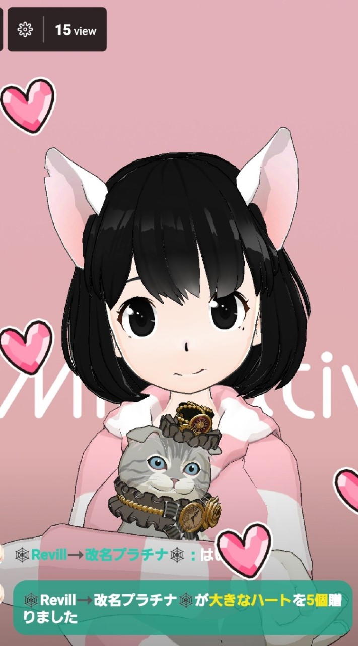 みるく🍼の部屋のオープンチャット