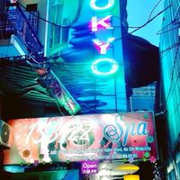 セダン好き 横乗りが好き セダン友増やしたい  ワゴン好き 集まるのが好き オールジャンル