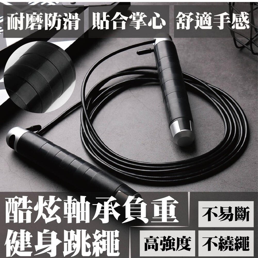 Welcome to【WBC】 ️我們有完善的售後服務 ️每筆訂單一律１００% 隨貨附上發票 ️品質絕對保障 售後無憂 讓您安心購物 _________________________________