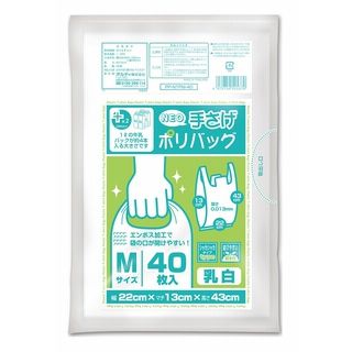 オルディPP-NTPM-40(オルデイ)