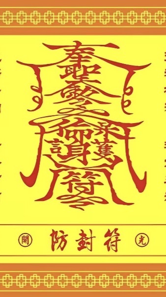 BC-PASS內部群