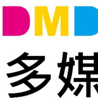 致理多媒體設計系