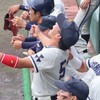 同志社大学準硬式野球部 新歓アカウント2026