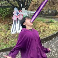 るいと【らぶはぴ】
