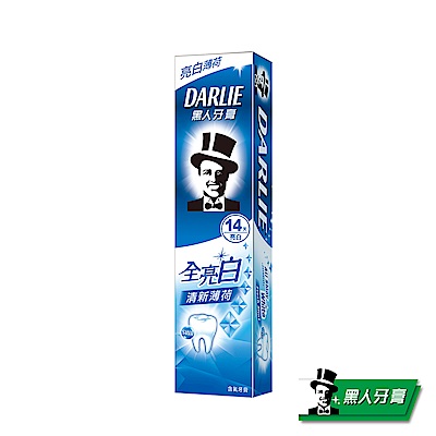 黑人 全亮白 - 清新薄荷牙膏140g