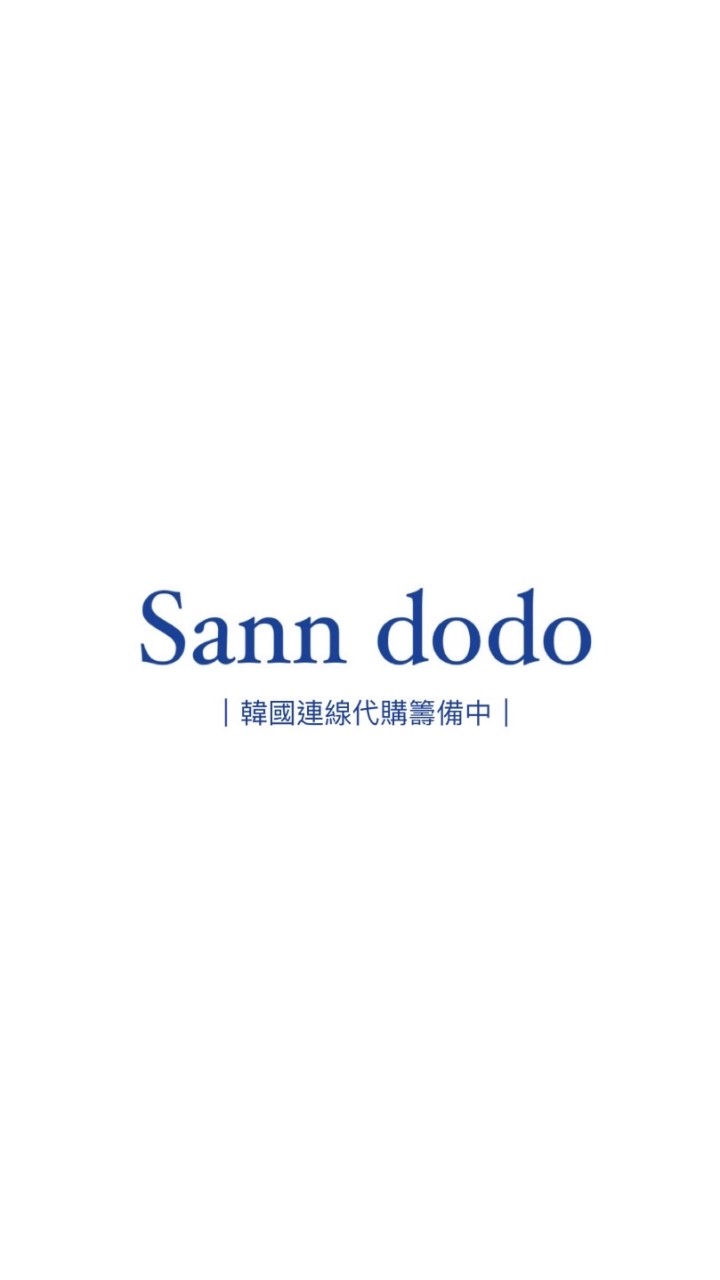 籌備中｜SAN•DODO｜韓國連線🇰🇷