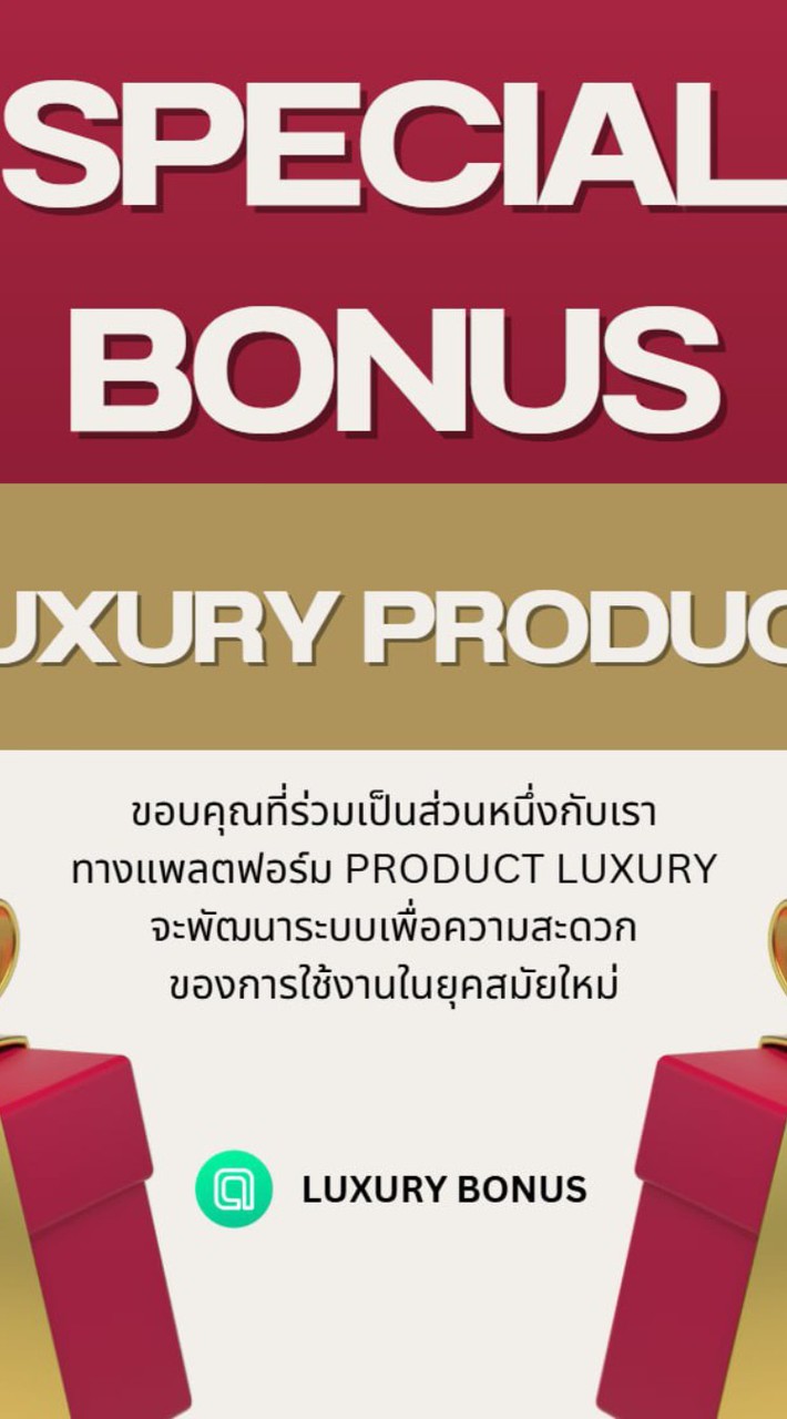 LUXURY BONUS002