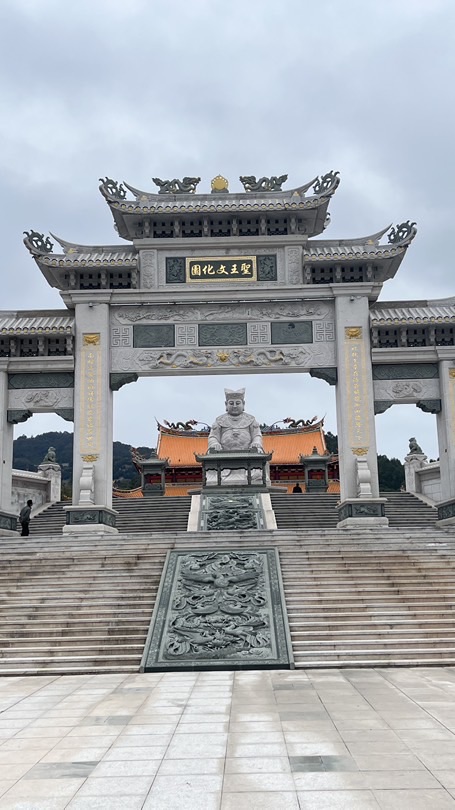 珍是Go了