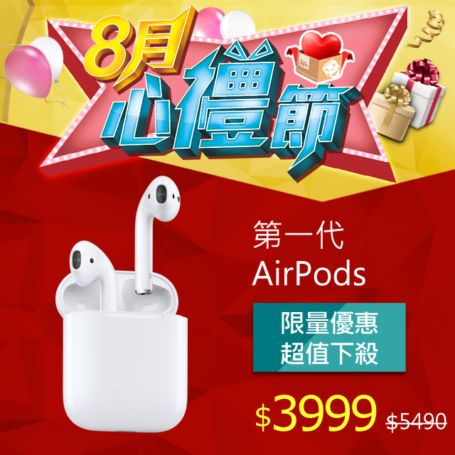 APPLE AirPods