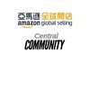 賣家聯盟 中部新勢力| 亞馬遜官方