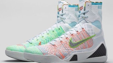 籃球鞋也要小清新，Kobe 9 Elite What The 即將上市