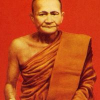 กลุ่มบูชาหลวงพ่อปาน