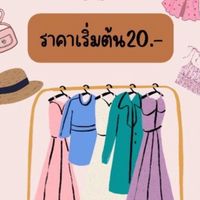 Sweetup Ladyshop