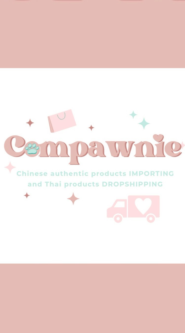 Compawnie พรีจีน🇨🇳 /SH Disneyland/Duffy/หิ้วน้องเนย 🐻