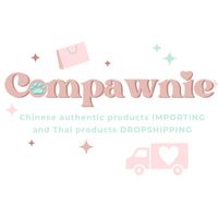 Compawnie พรีจีน🇨🇳 ญี่ปุ่น🇯🇵 /Disney/Duffy/Sanrio/หิ้วน้องเนย