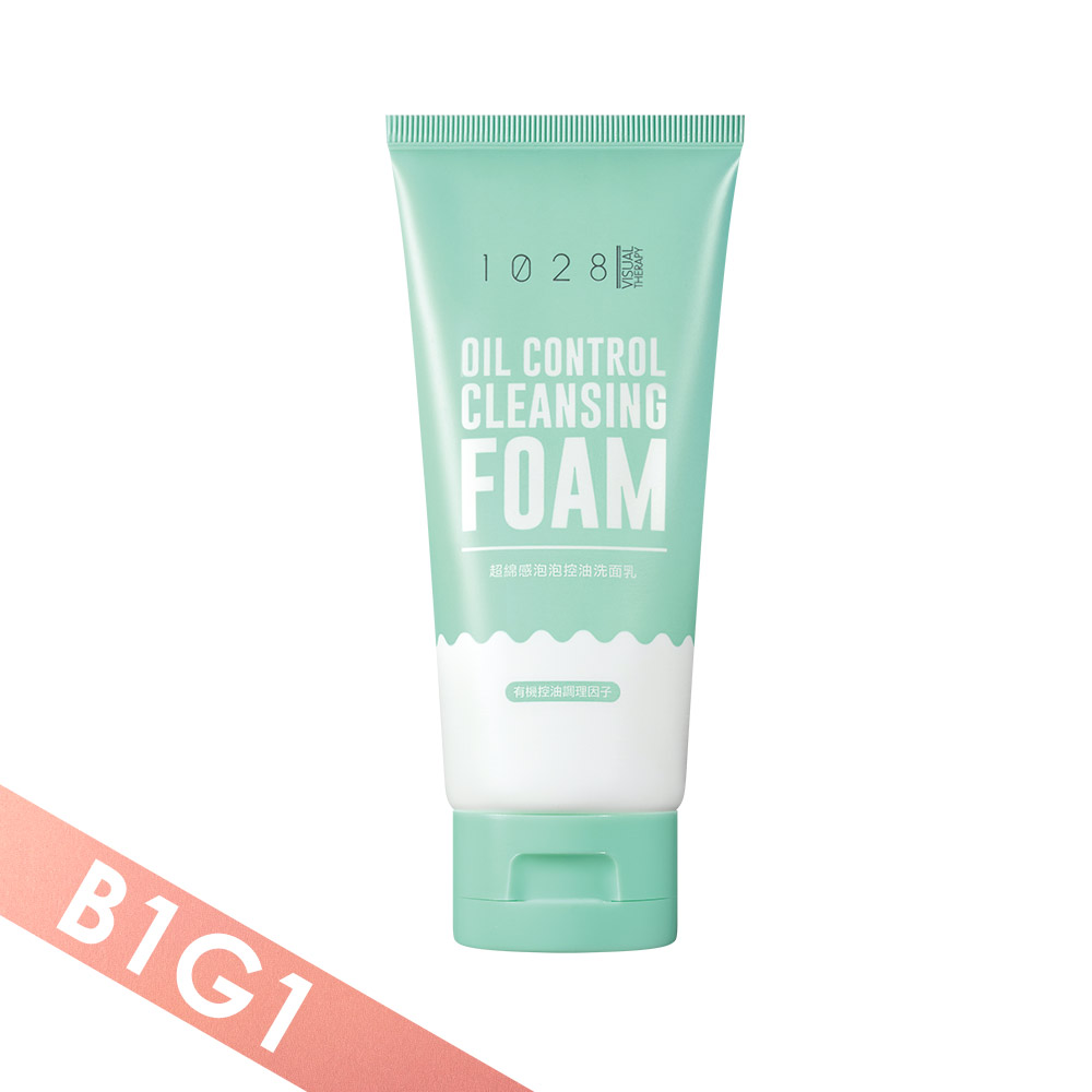 ★訂單說明★1.下單前請務必詳閱【關於我們】or【商店介紹】→【購物說明】。2.因個人資料保護法，賣場無法為您取消訂單或是修改訂單。3.訂單進度：【我的帳戶】→【會員專區】→【訂單查詢】查看4.取消訂