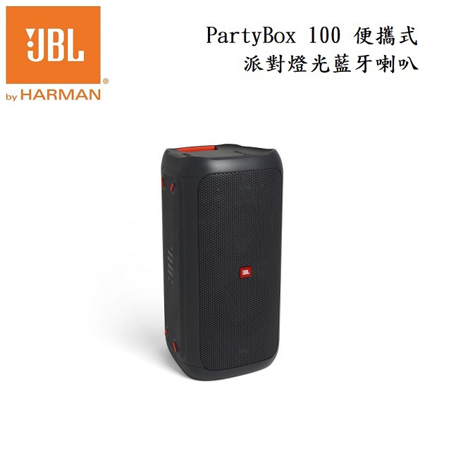 鑑賞期非試用期，退貨因素若非手機新品不良(需由原廠工程師判定)，且商品已有使用痕跡，恕無法辦理退貨。⚫換貨：新品不良需換貨時，請保持商品主體、外盒及配件完整無刮傷損壞及贈品完整(未拆封及註冊登入)。⚫