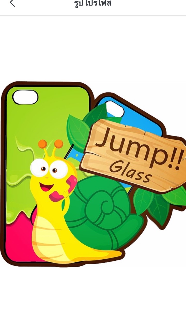 JumpGlass!!!