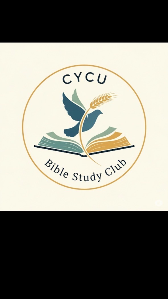 CYCU 中原聖經研究小組