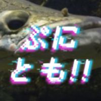 新！ぷにとも