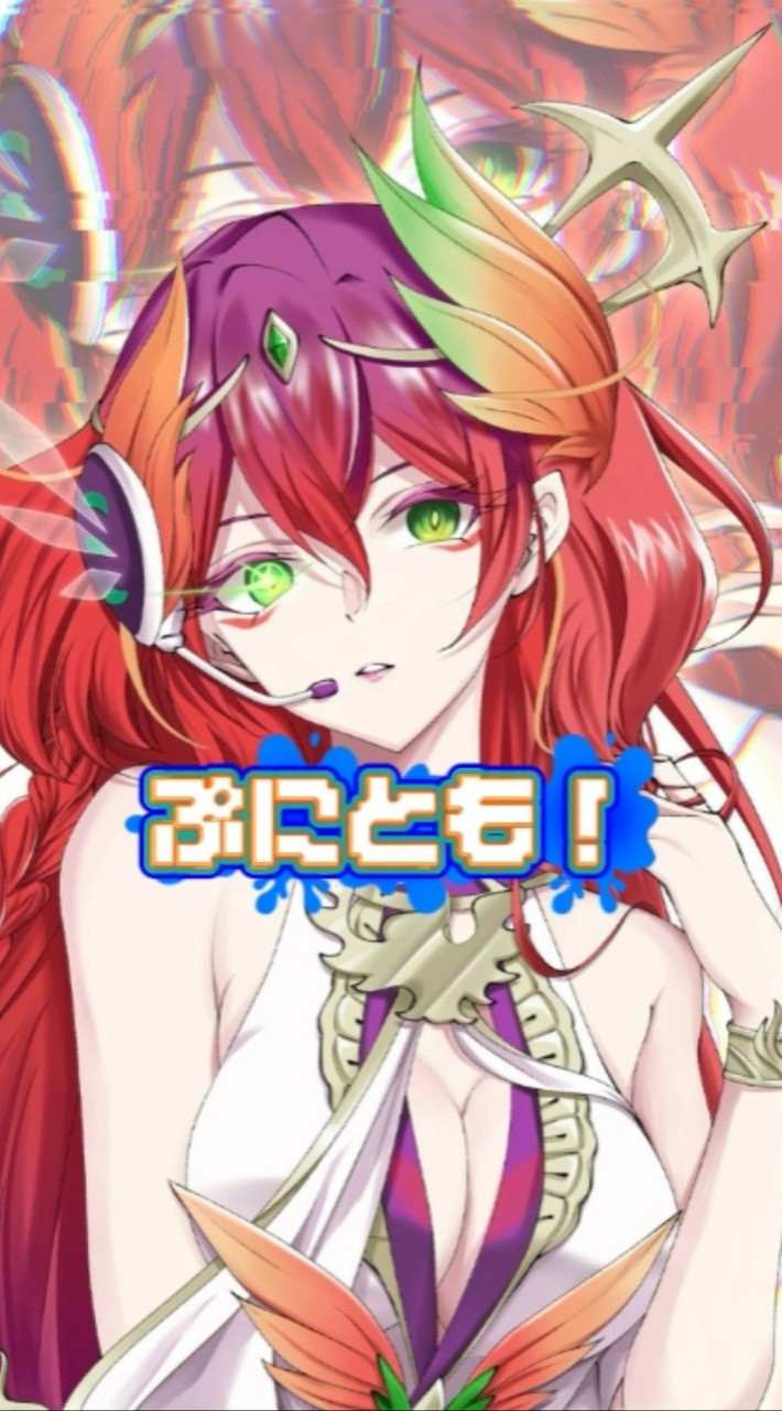 ぷにとも！妖怪ウォッチ ぷにぷに