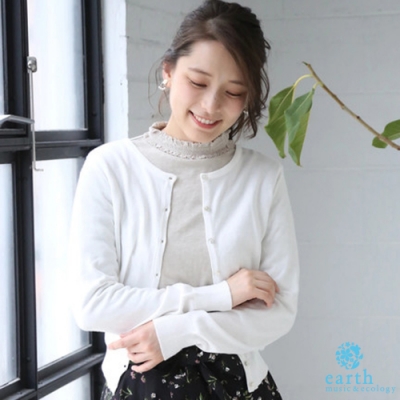 earth music 素面針織外套