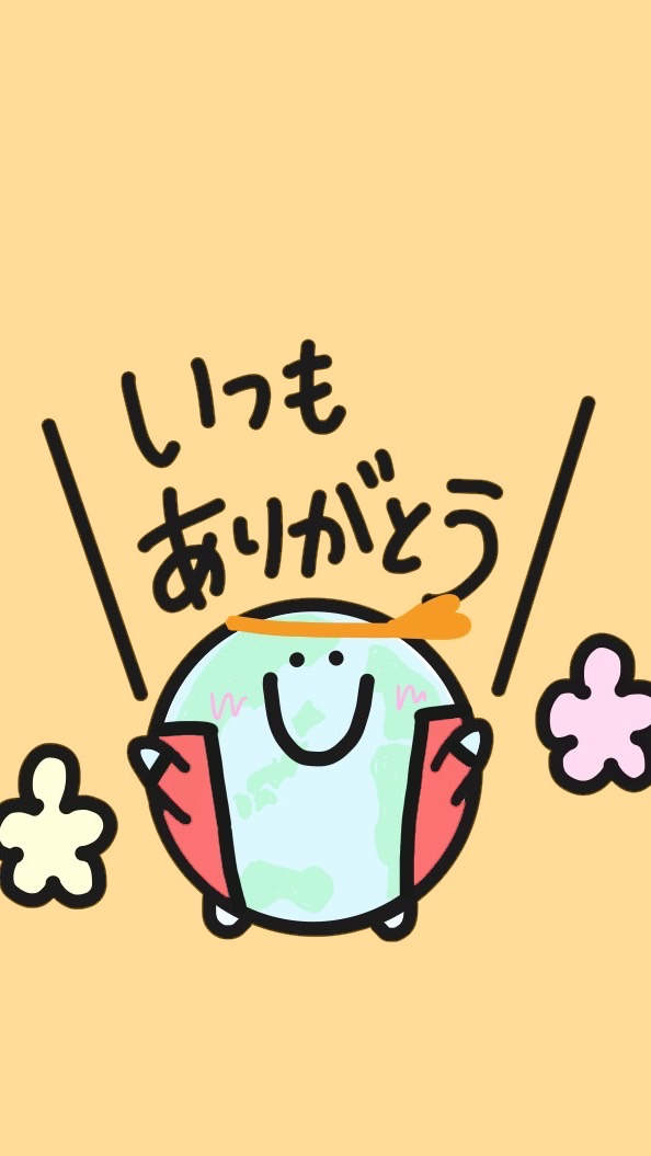 【毎日の感謝】にこにこシェア☺️🌎