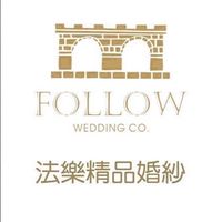 法樂follow影像概念