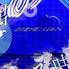 きみうた_公式オープンチャット